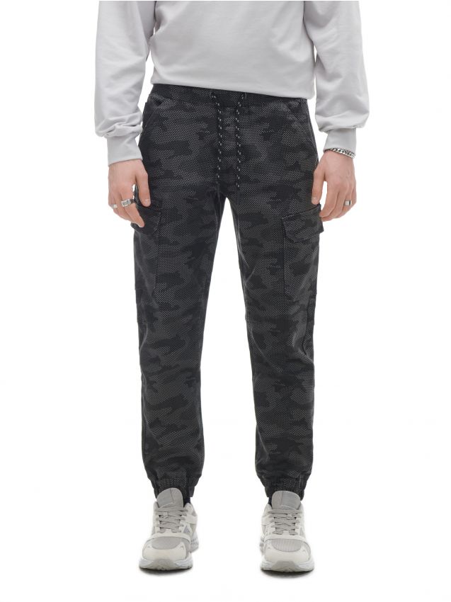 Joggersid cargo Värvid dark grey CROPP 8297Y 90X