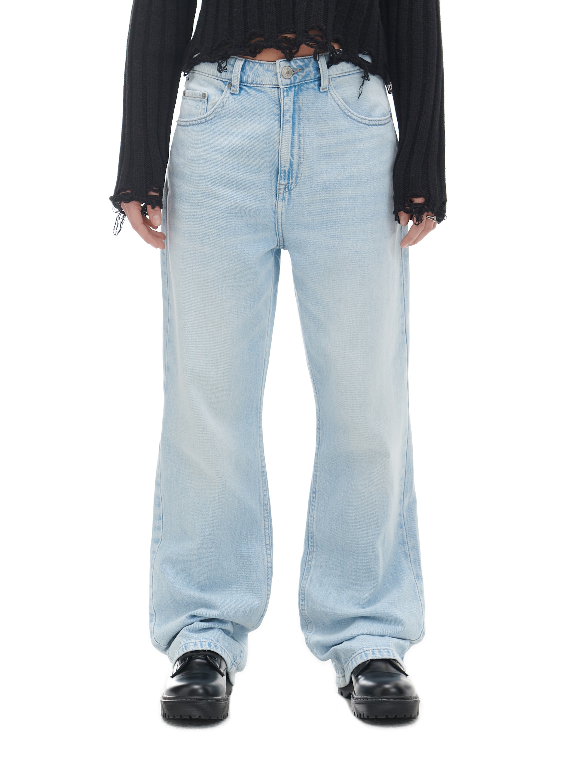 Cropp - Jeans A Gamba Ampia - Blu