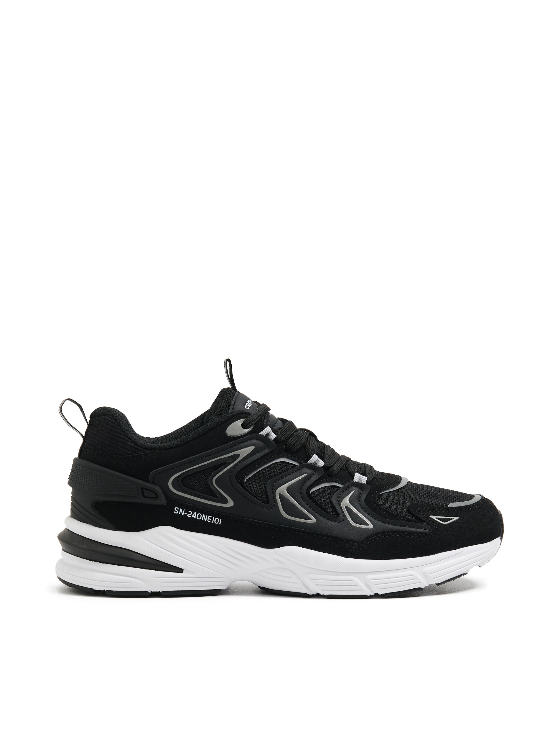 Cropp - Sneakers - Nero