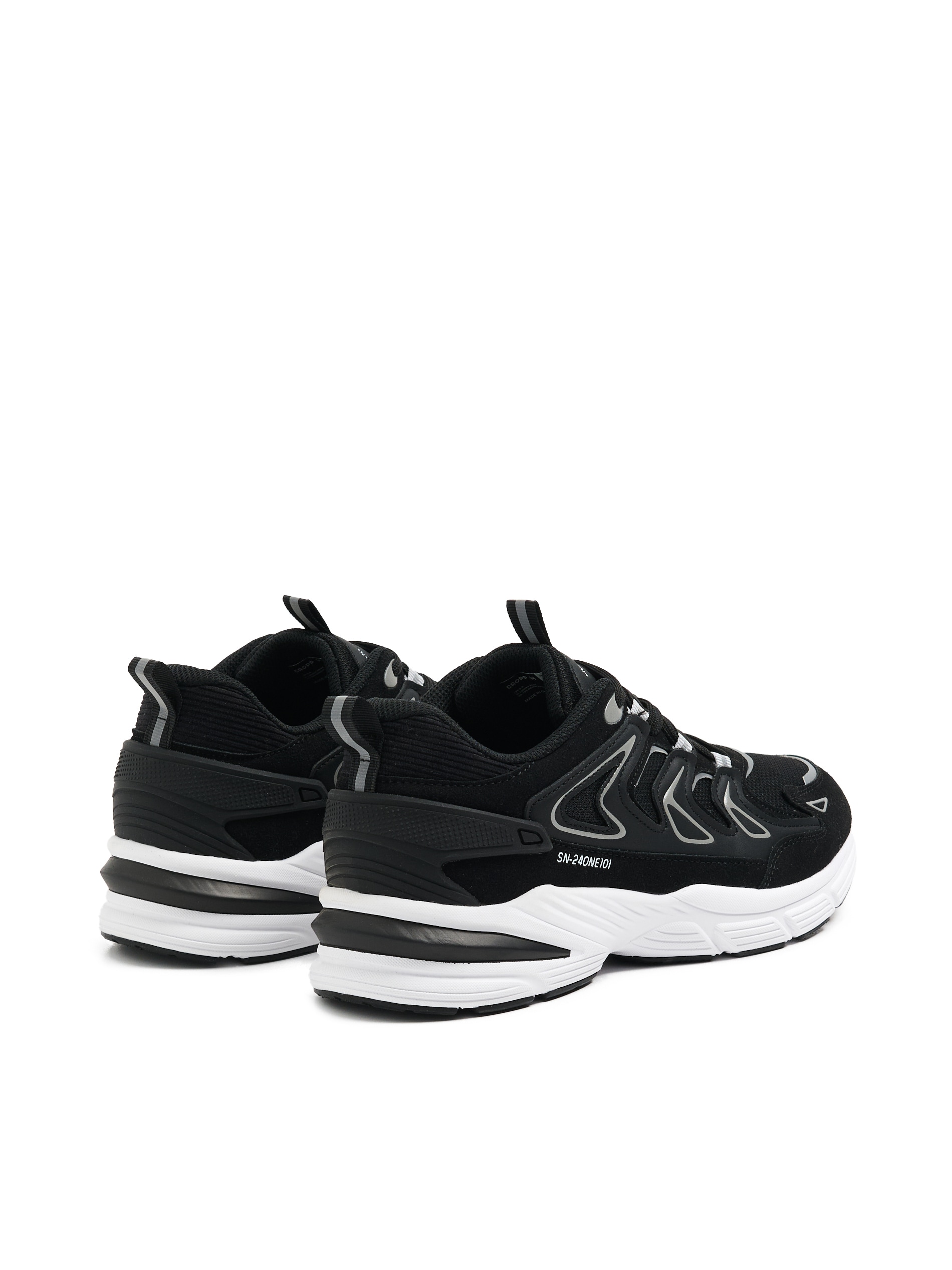 Cropp - Sneakers - Nero