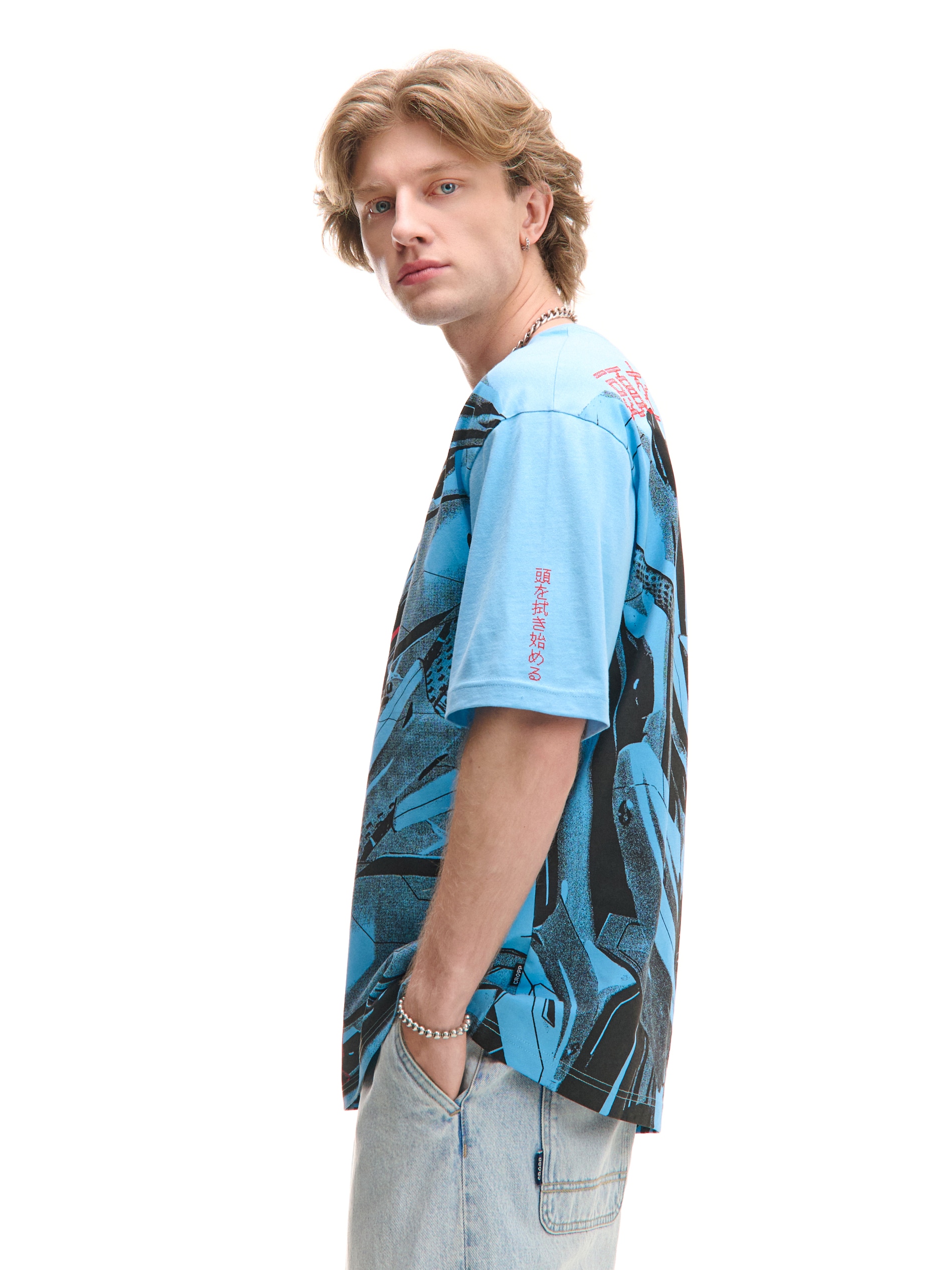 Cropp - Nyomott mintás T-shirt - kék termék 2. képe