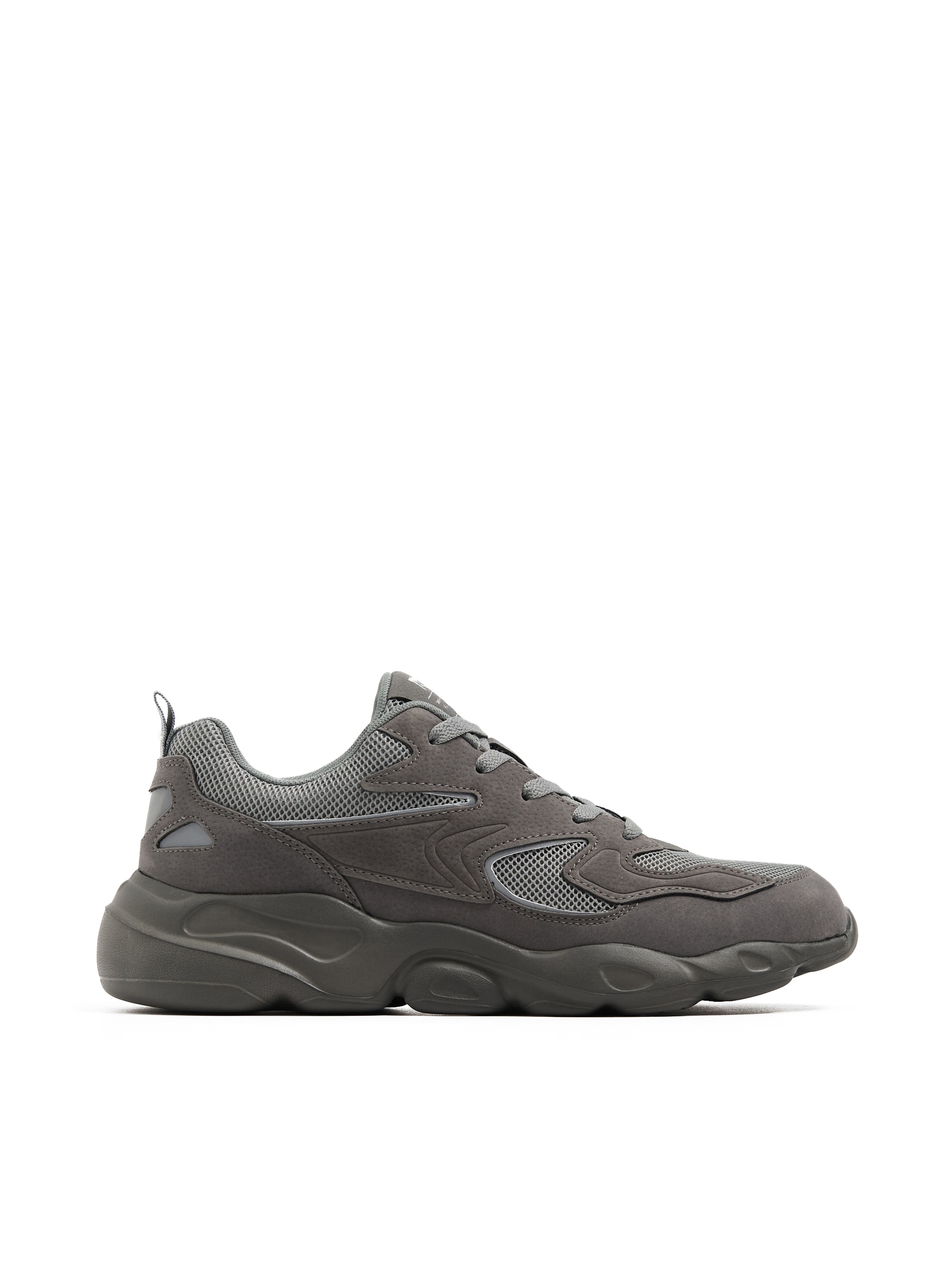 Cropp - Sneaker Con Elementi Riflettenti - Grigio Medio