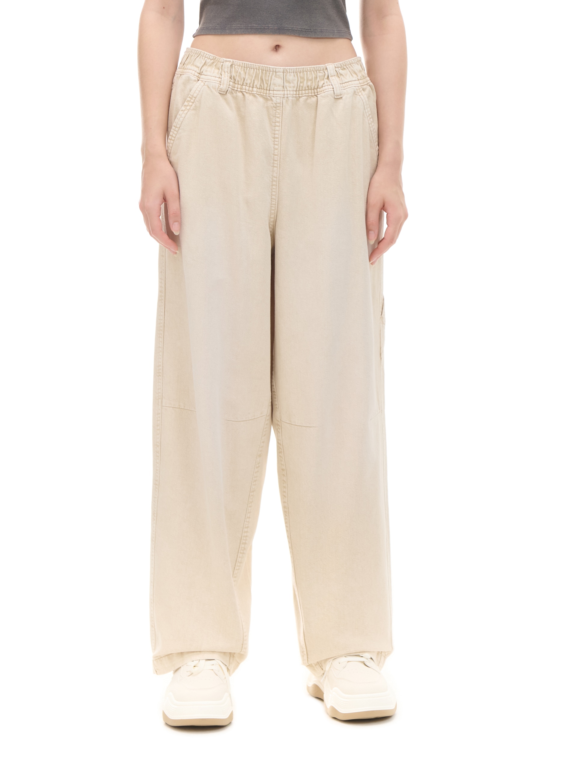 Cropp - Pantaloni A Vita Alta - Beige