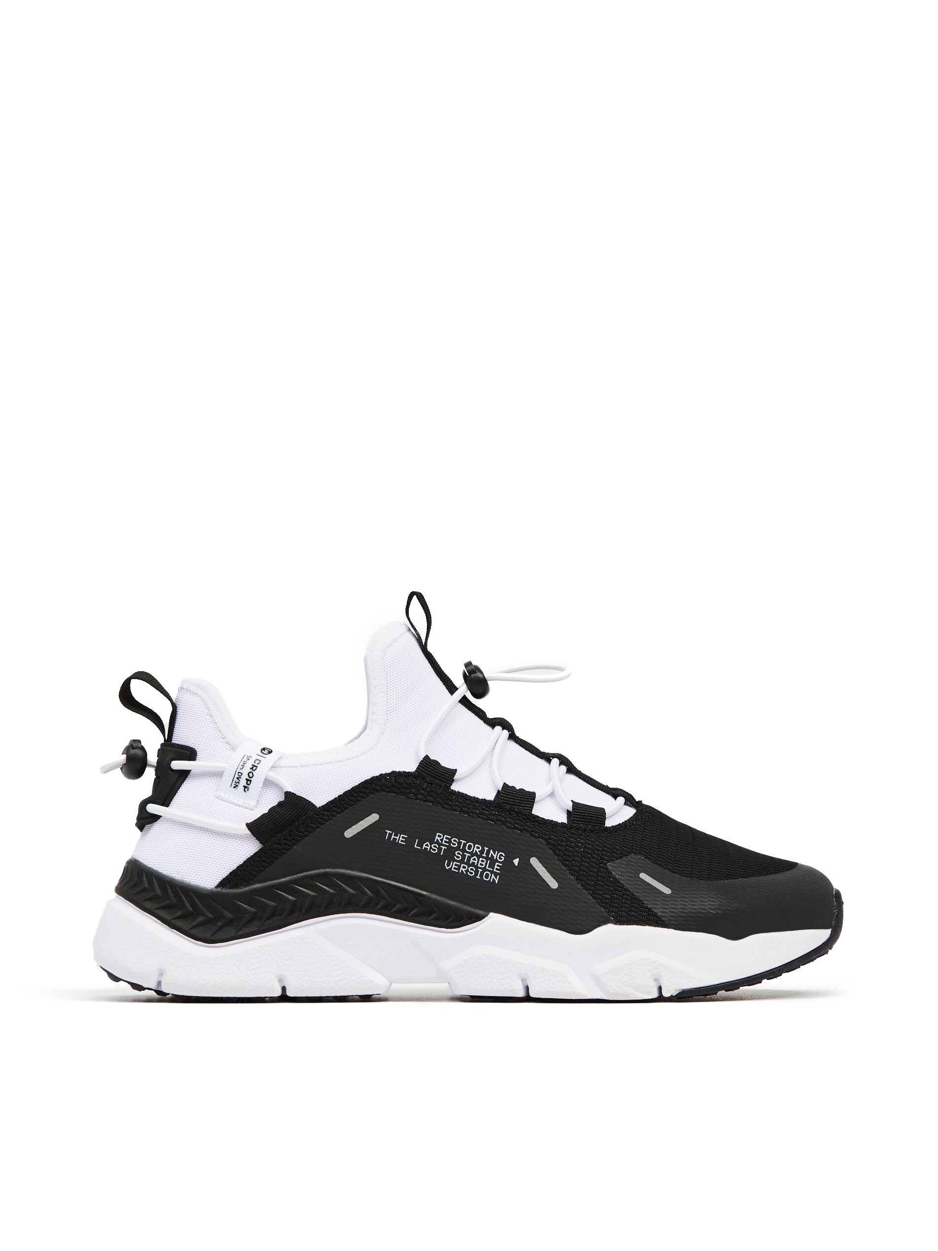 Cropp - Sneaker Contrastanti Con Effetto Riflettente - Bianco