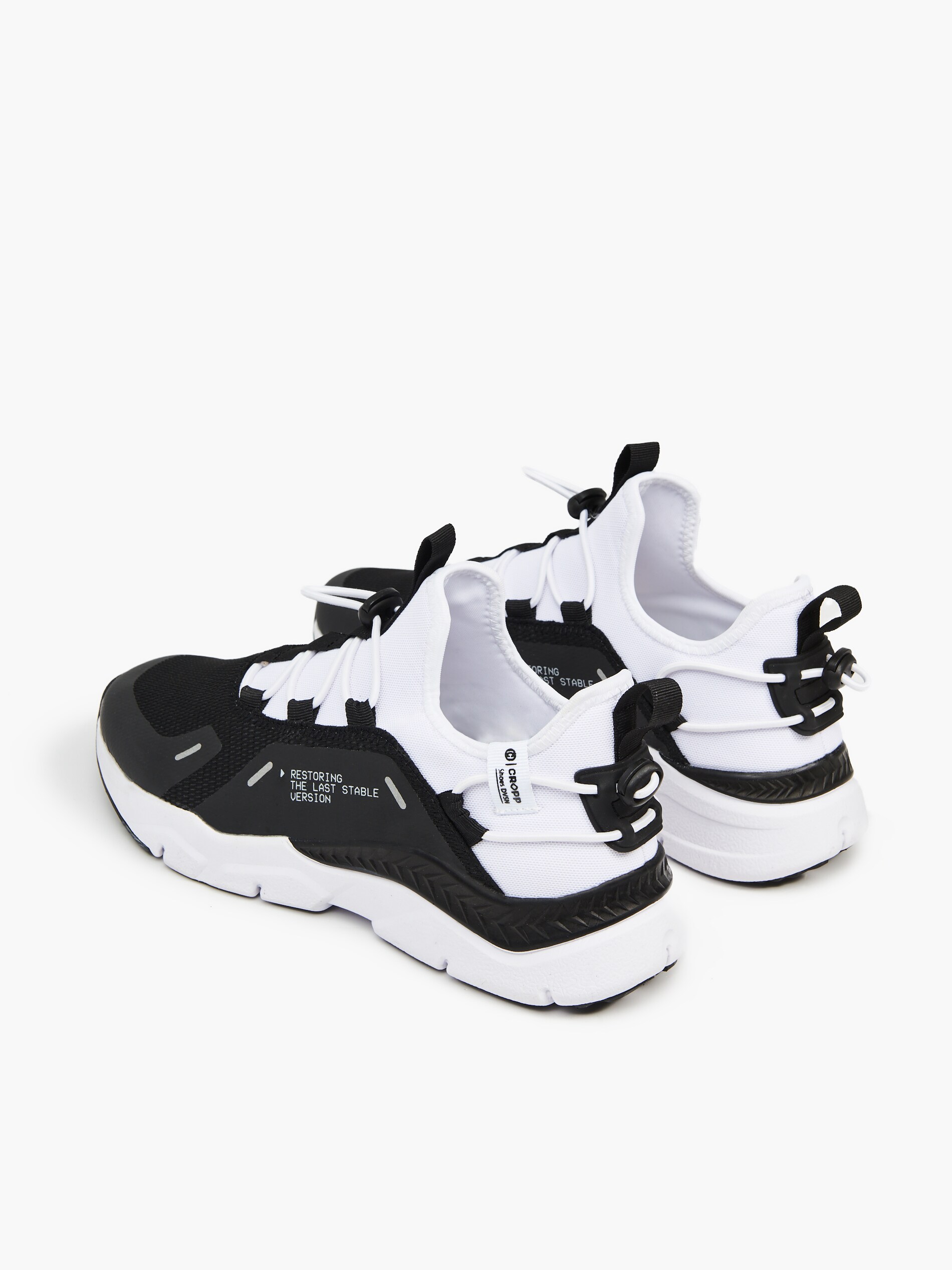 Cropp - Sneaker Contrastanti Con Effetto Riflettente - Bianco