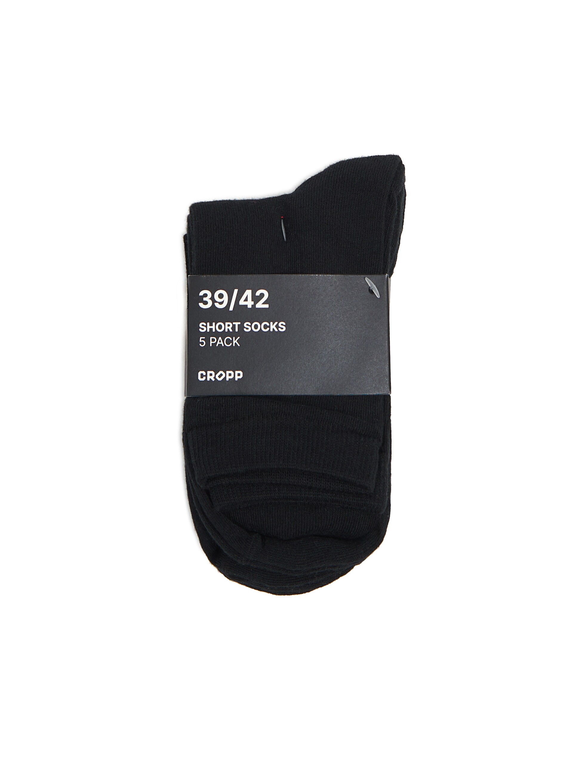 Cropp - 5er Pack Socken - Schwarz