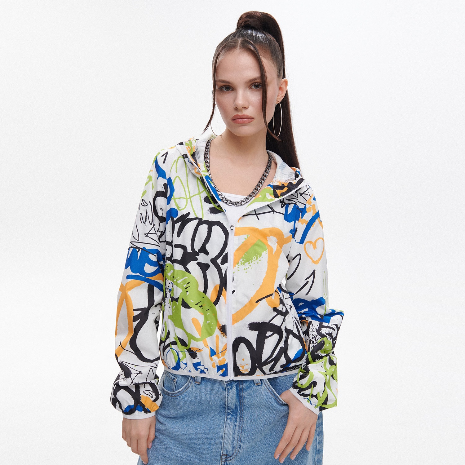 Cropp - geacă - multicolor