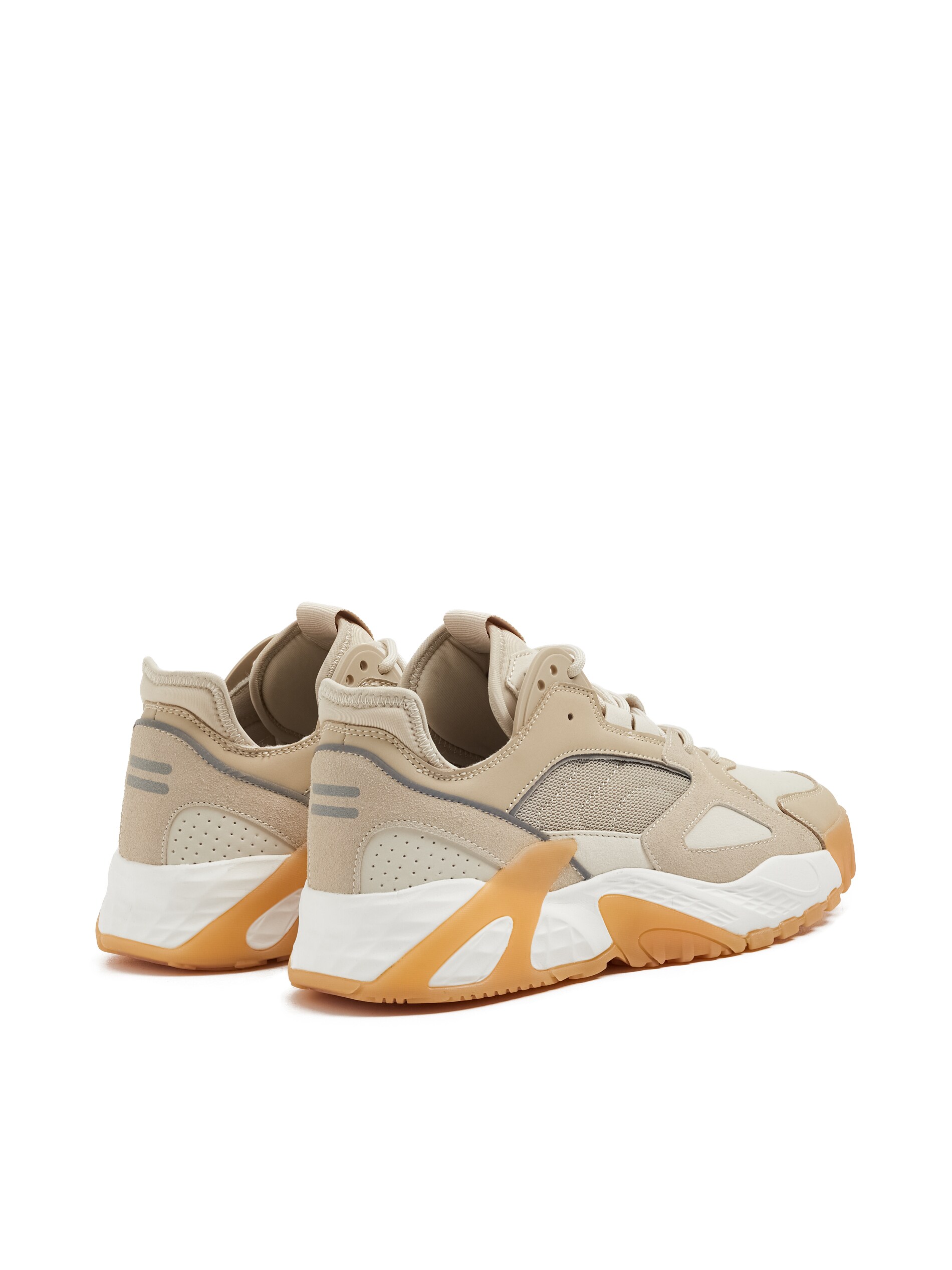 Cropp - Sneakers - Beige