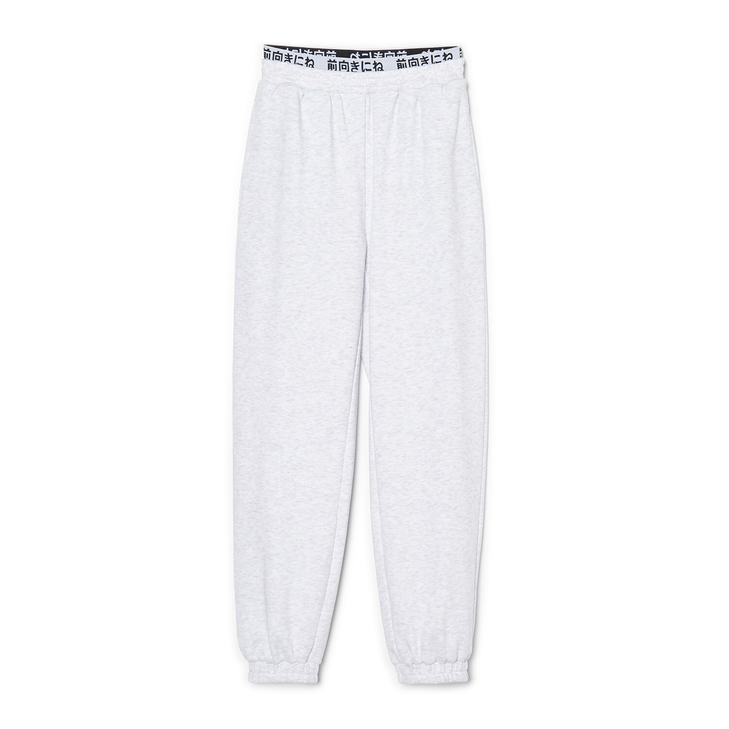 Cropp - Pantaloni jogger -