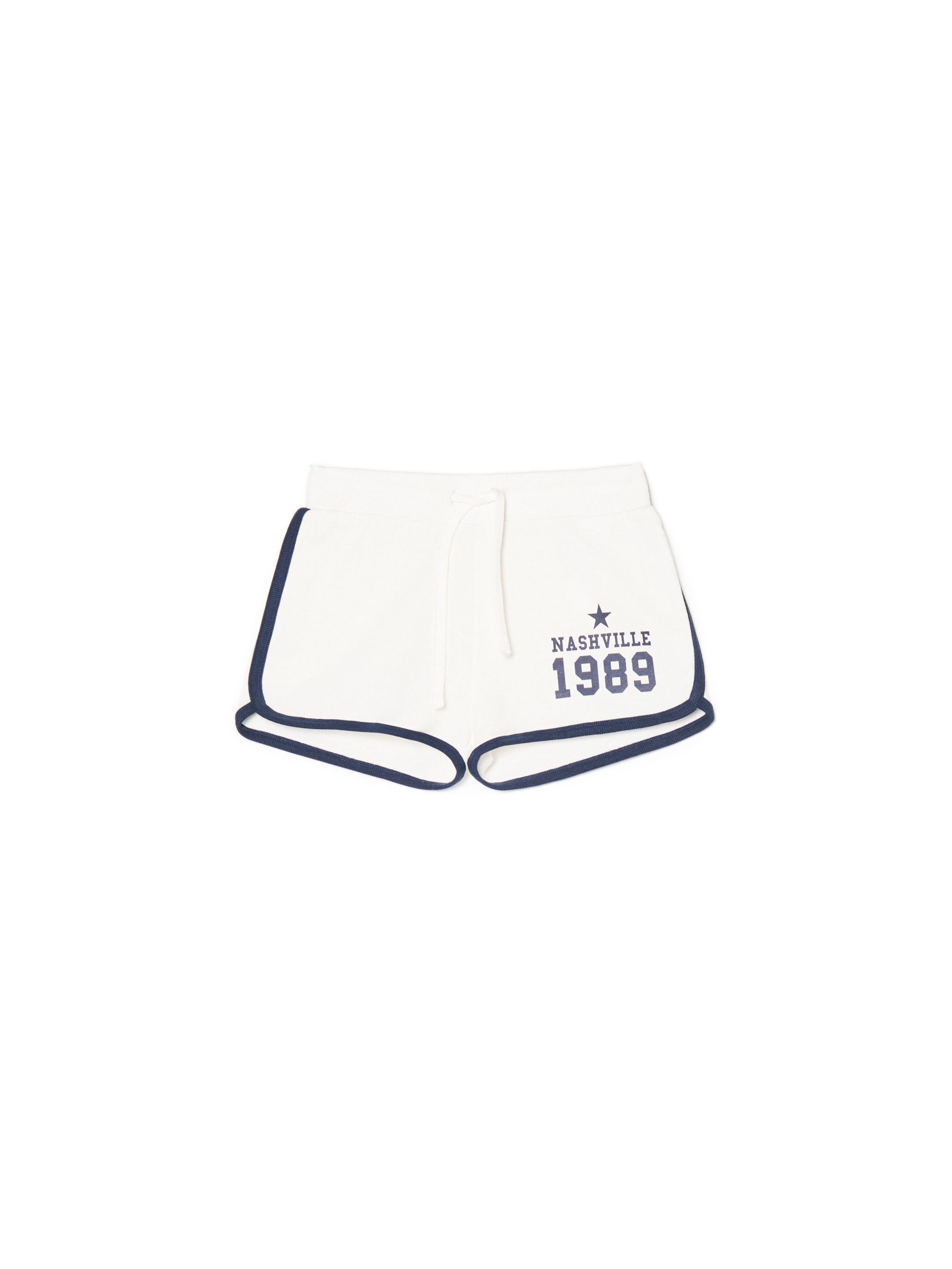Cropp - Sport rövidnadrág - cream termék 2. képe