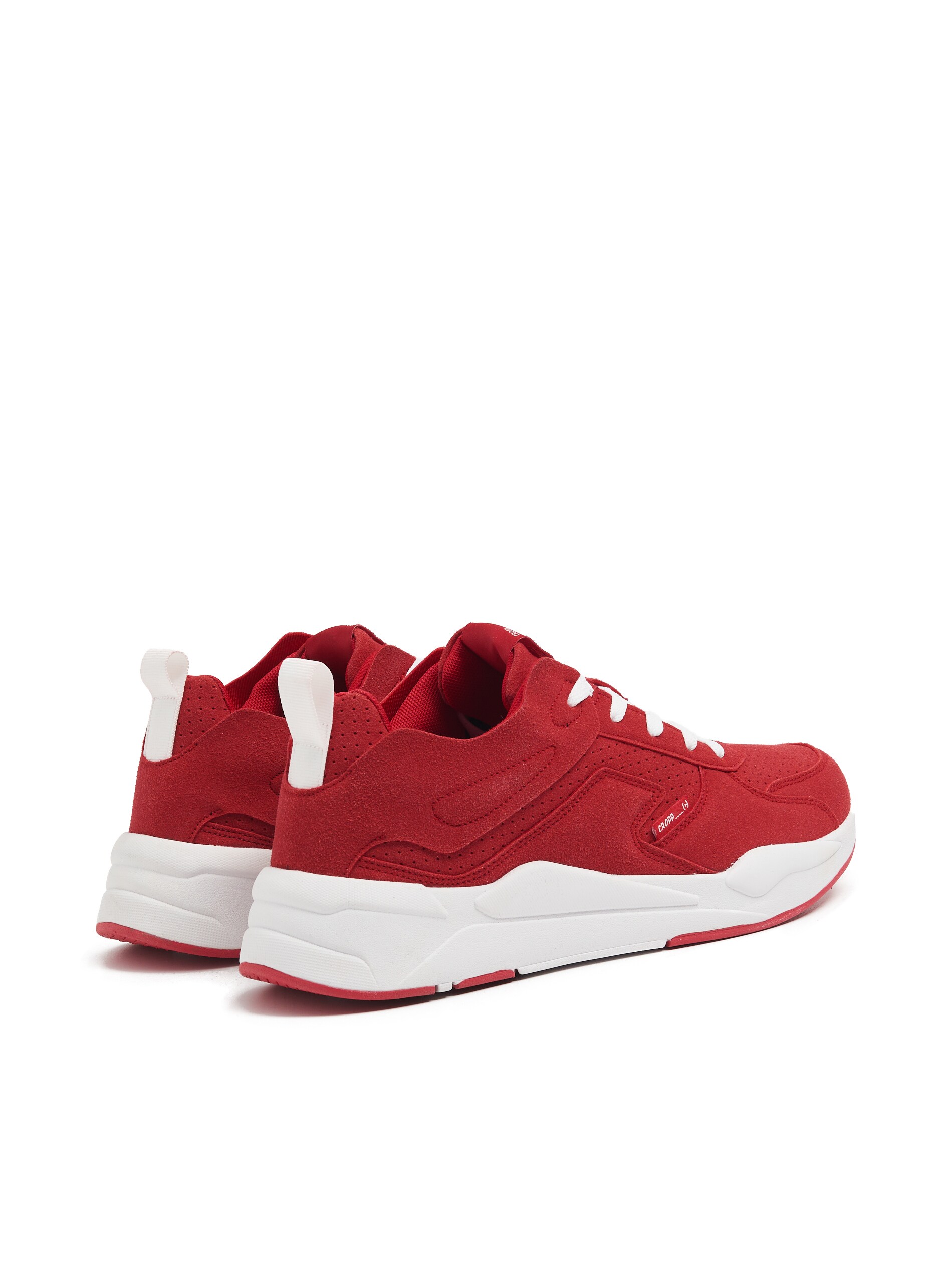 Cropp - Sneakers - Rot