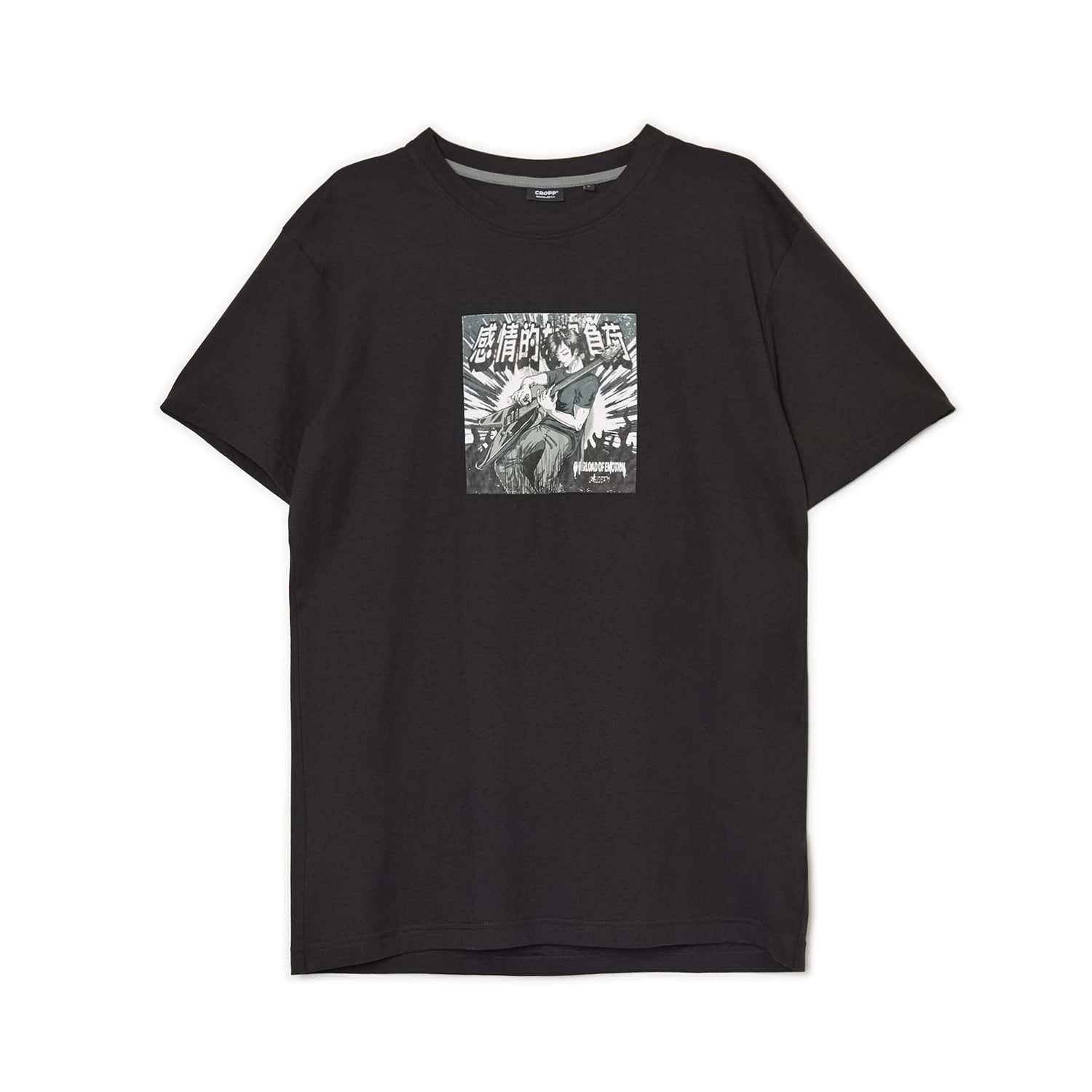 Cropp - men`s t-shirt - negru