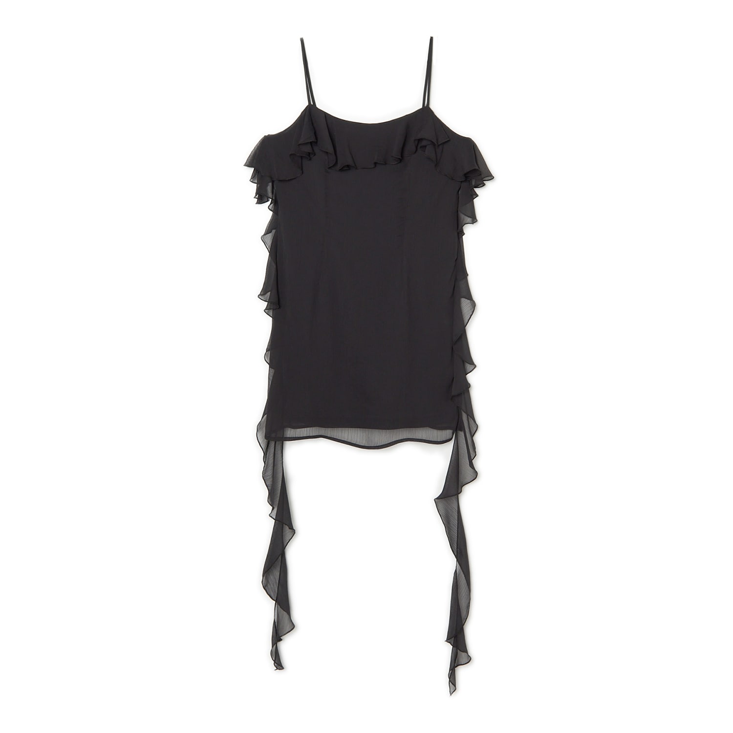 E-shop Cropp - Šaty na ramienka - Čierna