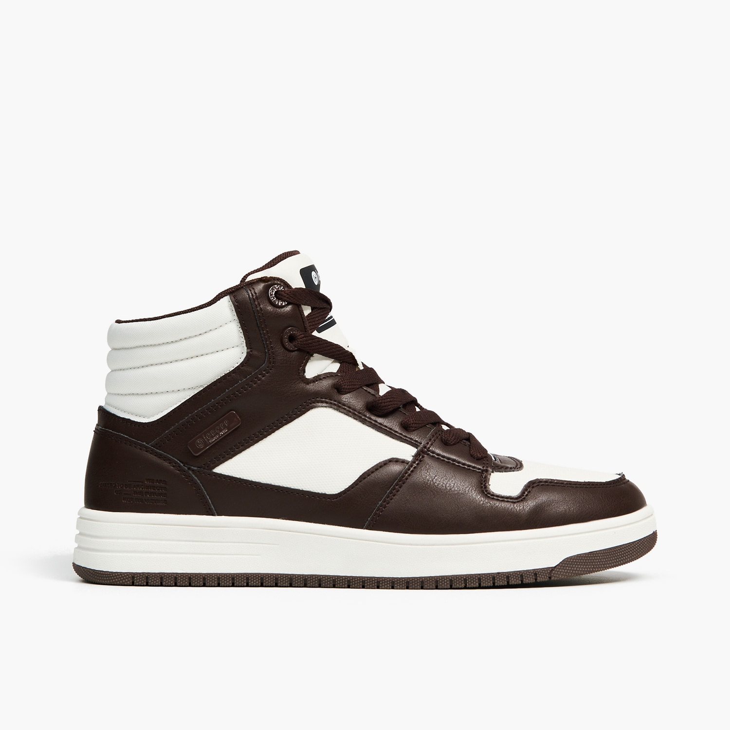 Cropp - pantofi sport - maro