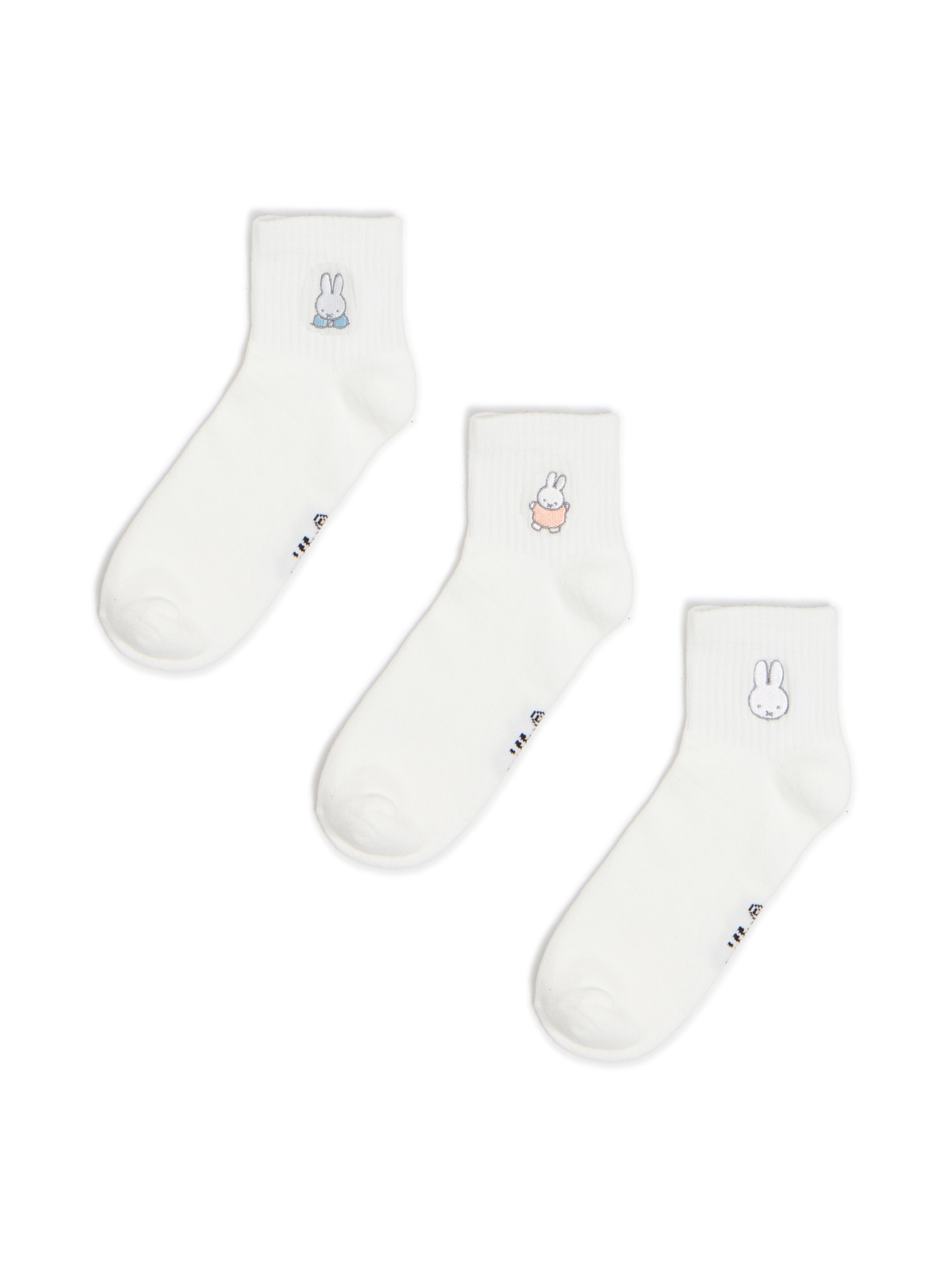 Cropp - 3 pár zokni Miffy - fehér termék 2. képe