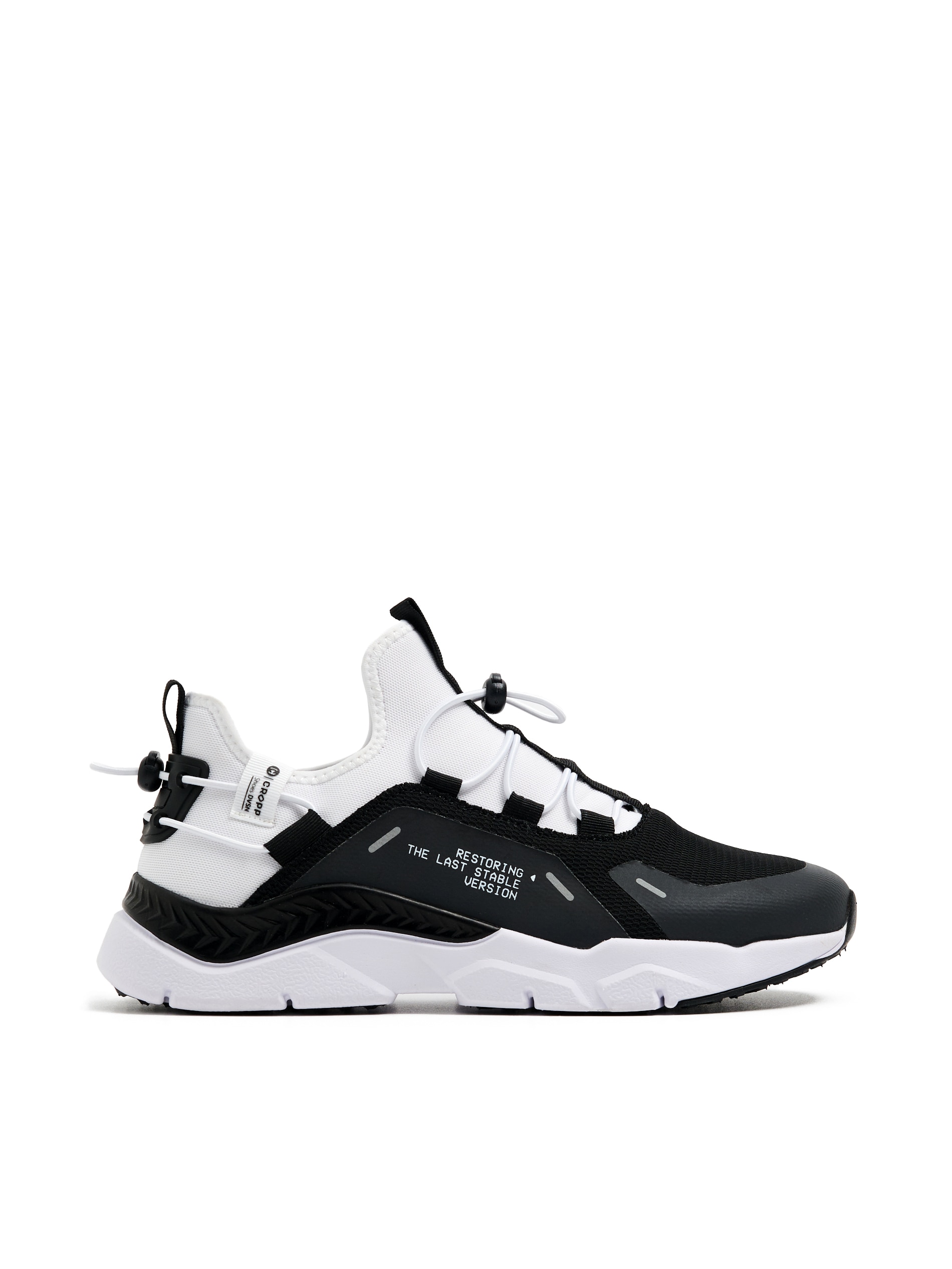 Cropp - Sneaker cipő - fehér termék 2. képe