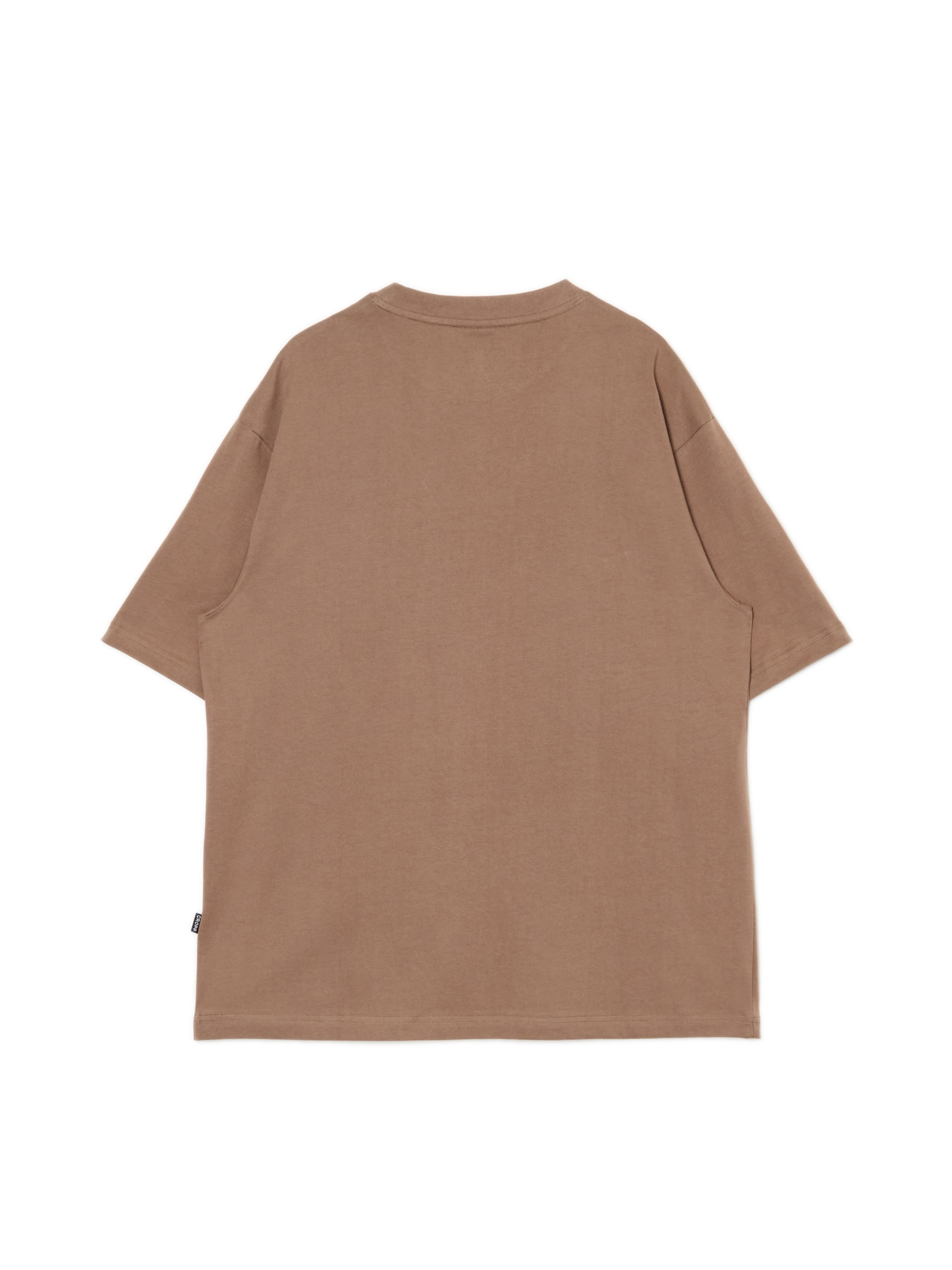 Cropp - T-shirt Con Stampa Lil Wayne - Beige