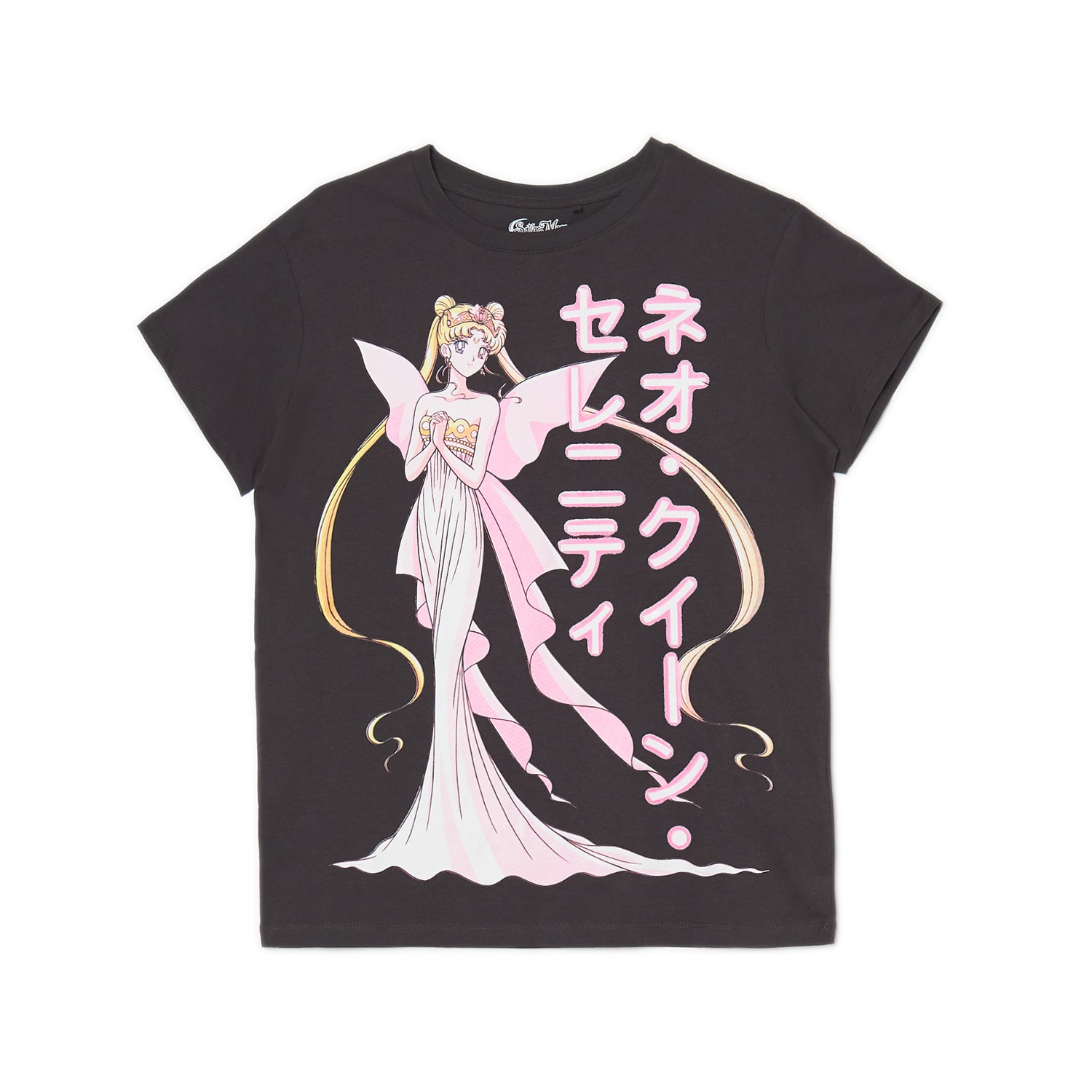 Cropp - t-shirt cu imprimeu sailor moon - gri