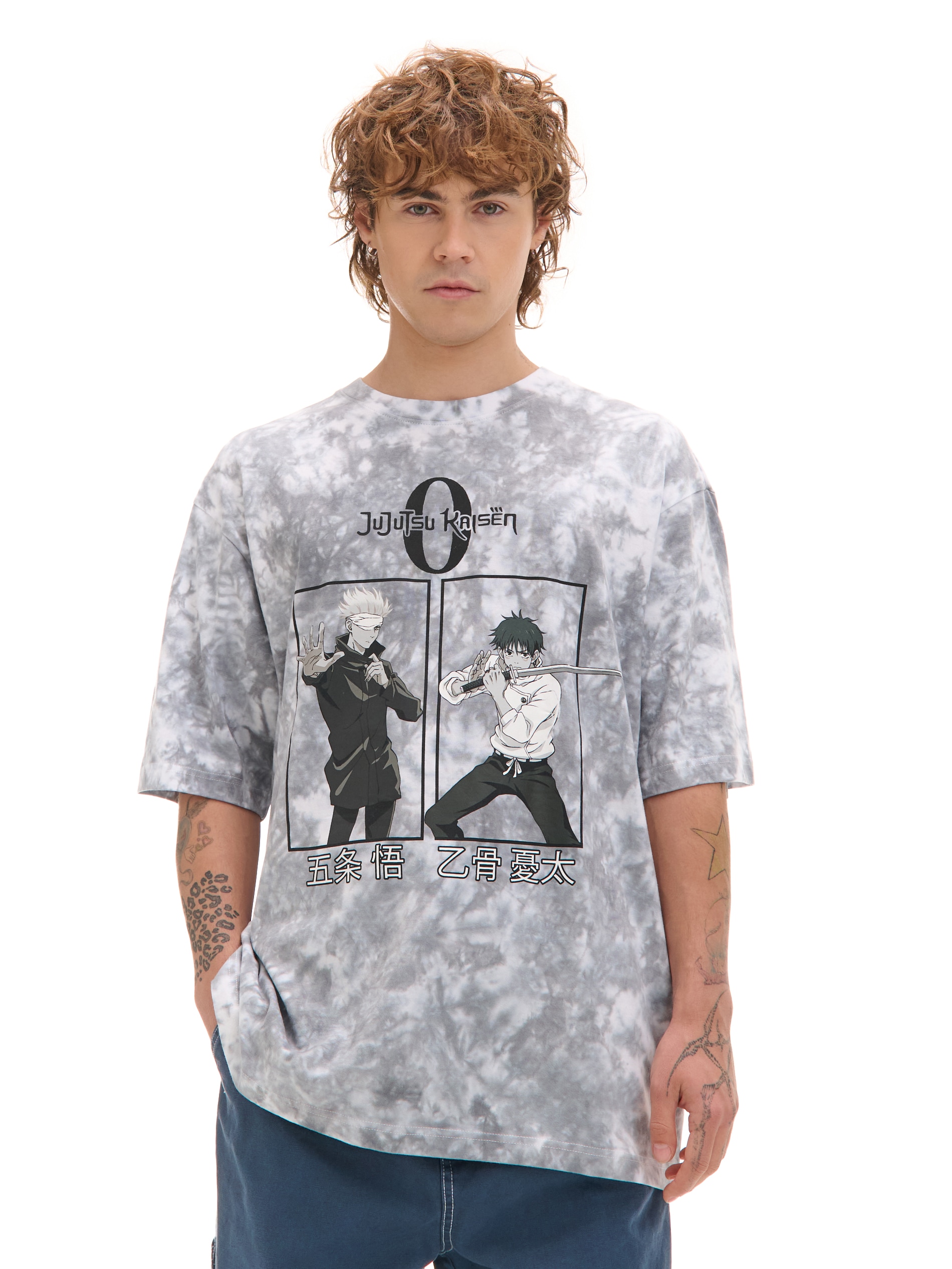 Cropp - T-shirt Con Stampa Jujutsu Kaisen - Bianco