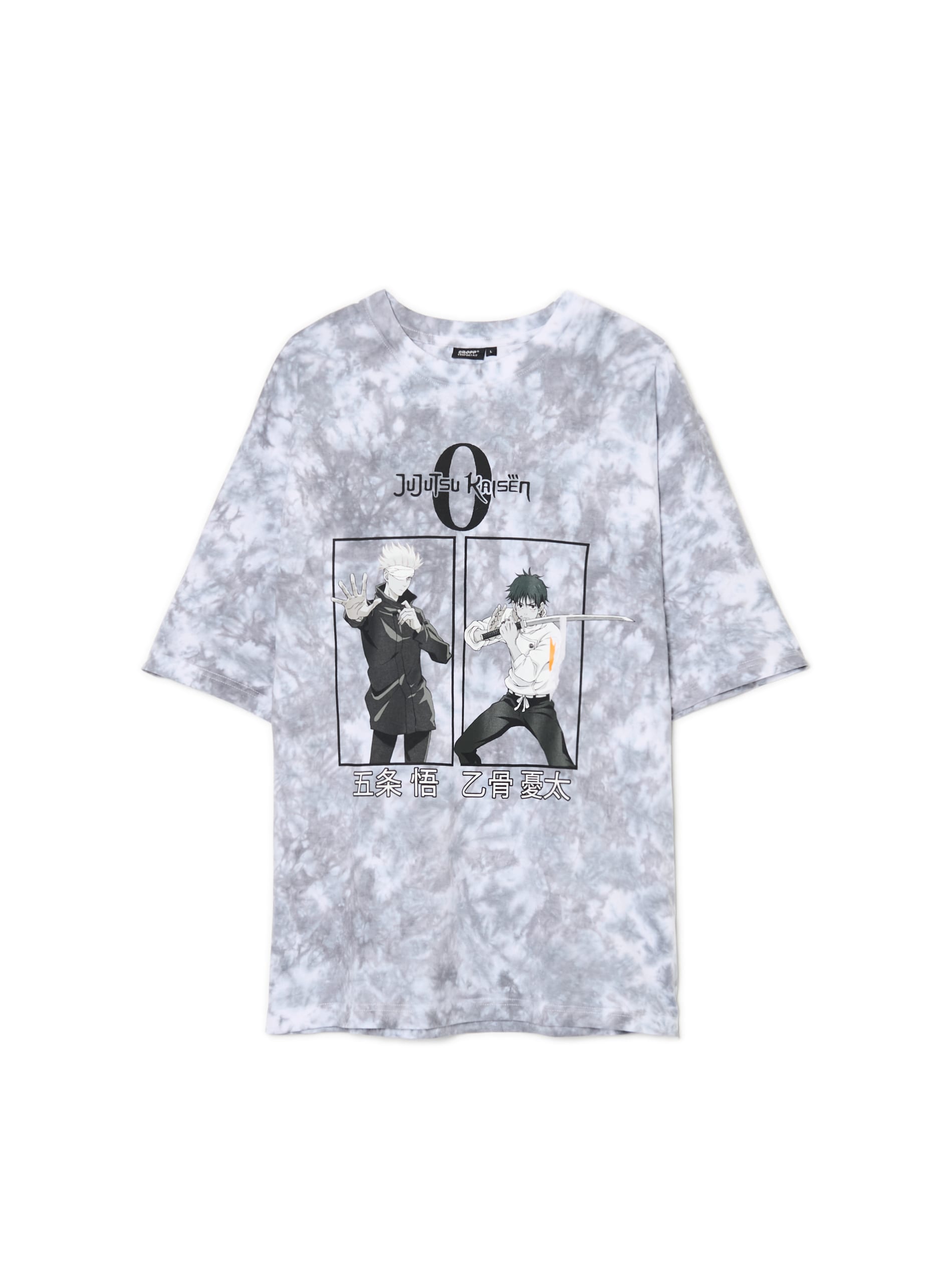 Cropp - T-shirt Con Stampa Jujutsu Kaisen - Bianco