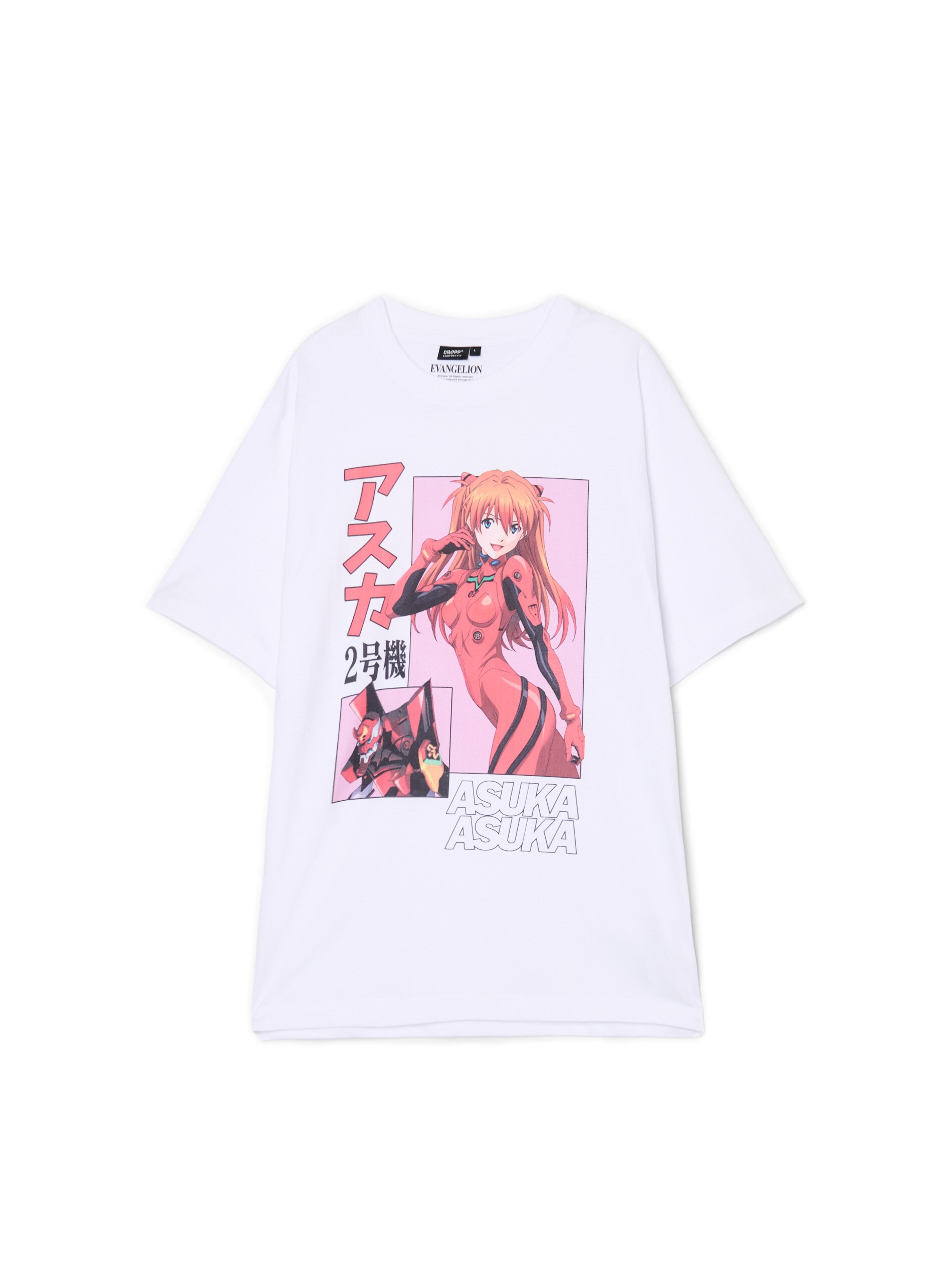 Cropp - Tricou Albă Cu Imprimeu Neon Genesis Evangelion - Alb