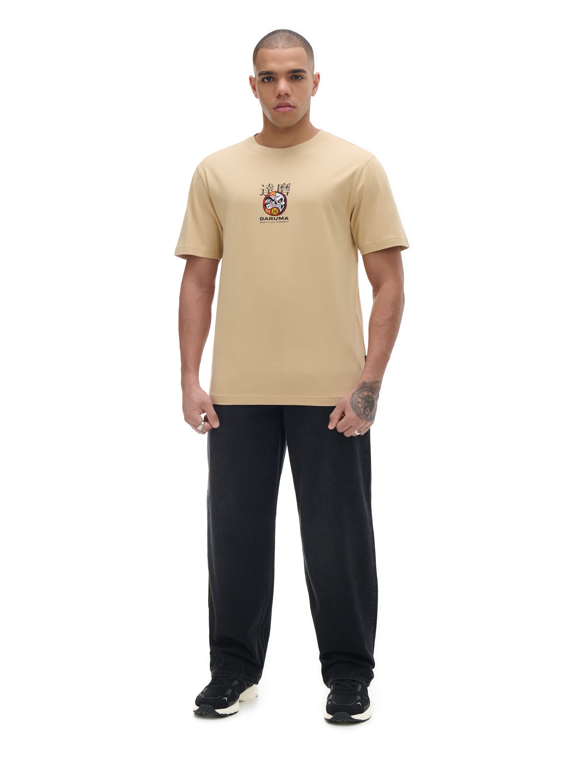 Cropp - T-Shirt Mit Stickerei - Beige