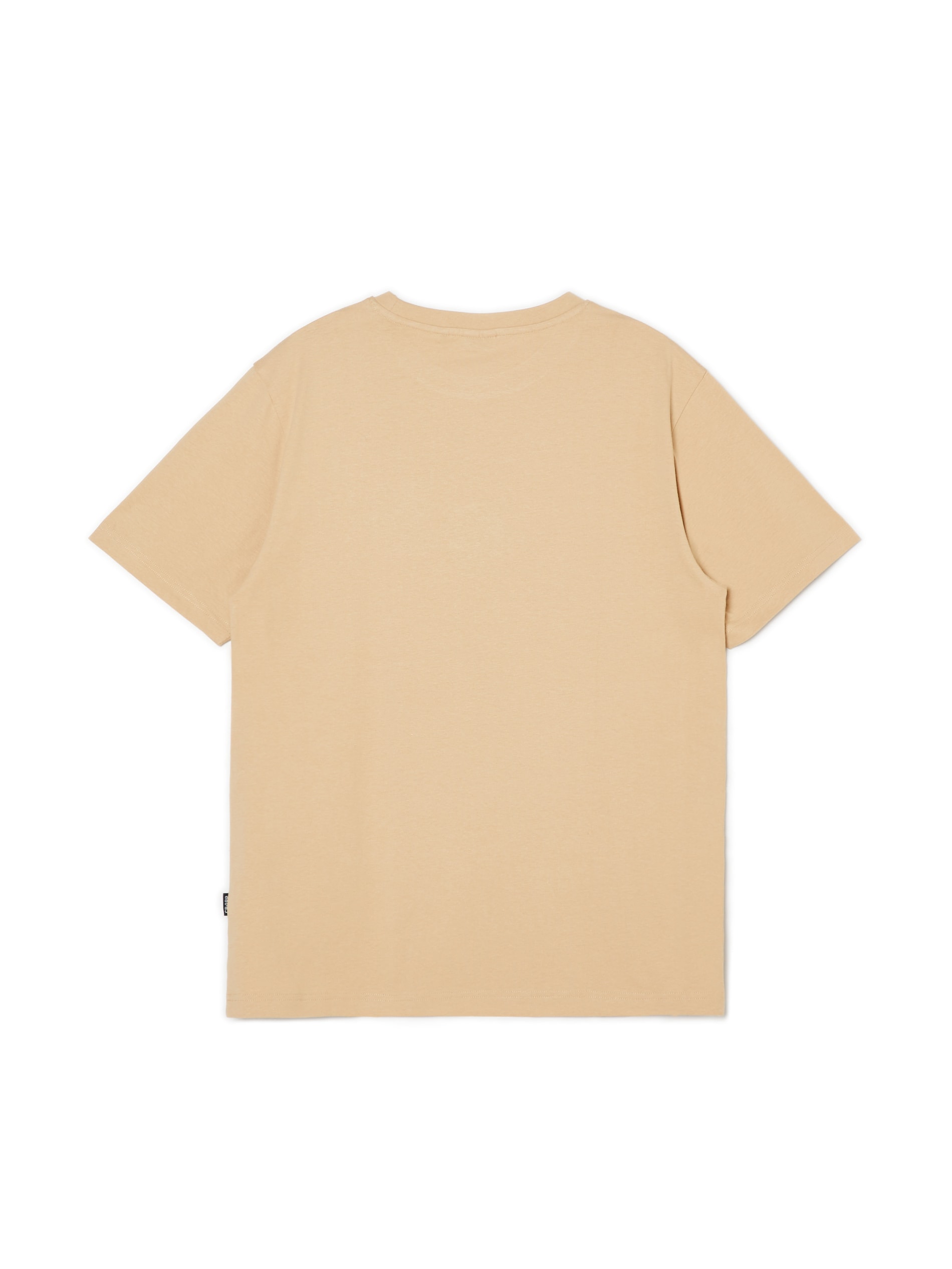 Cropp - T-Shirt Mit Stickerei - Beige