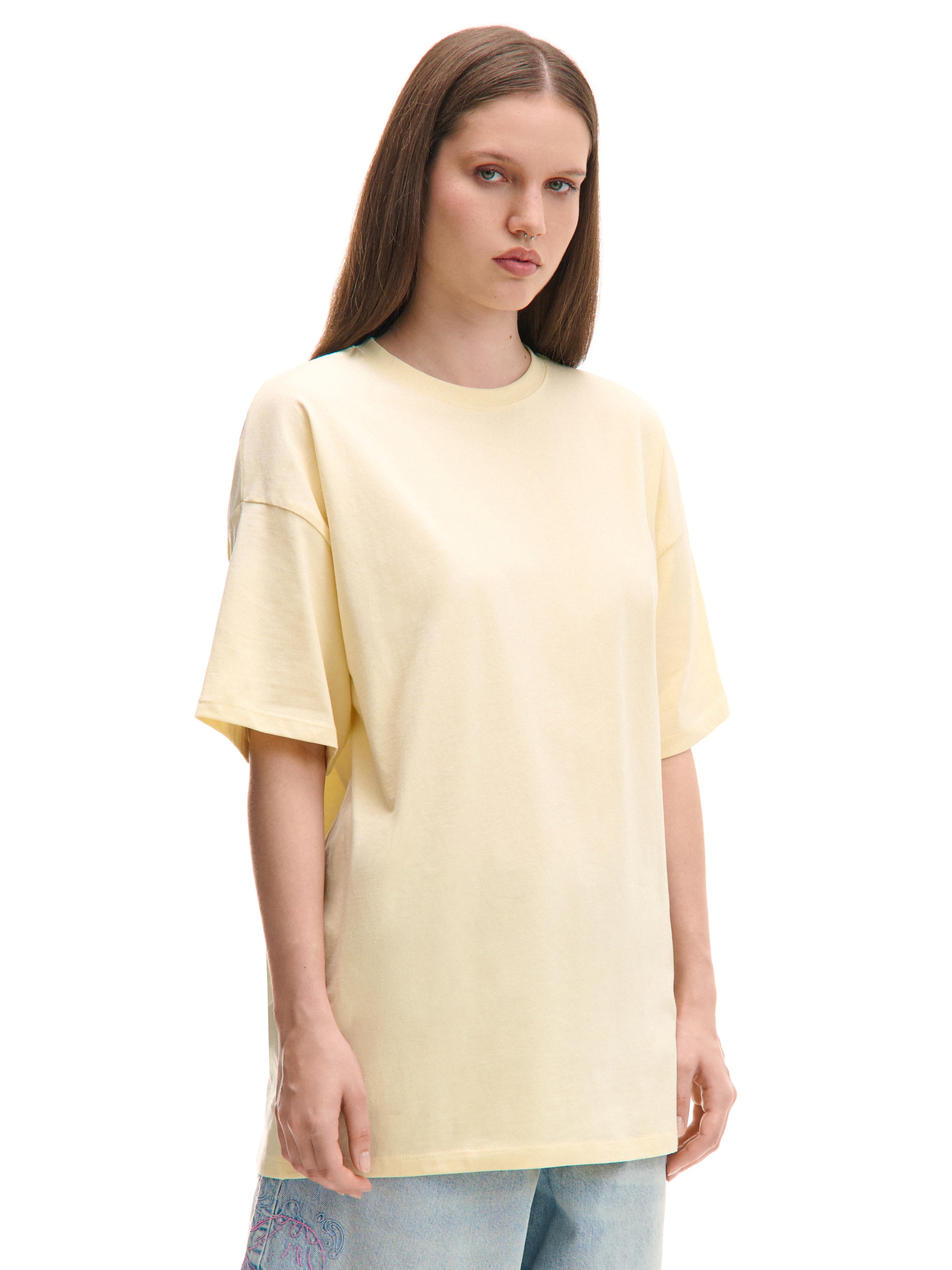 Cropp - Egyszínű oversize felső - cream termék 2. képe