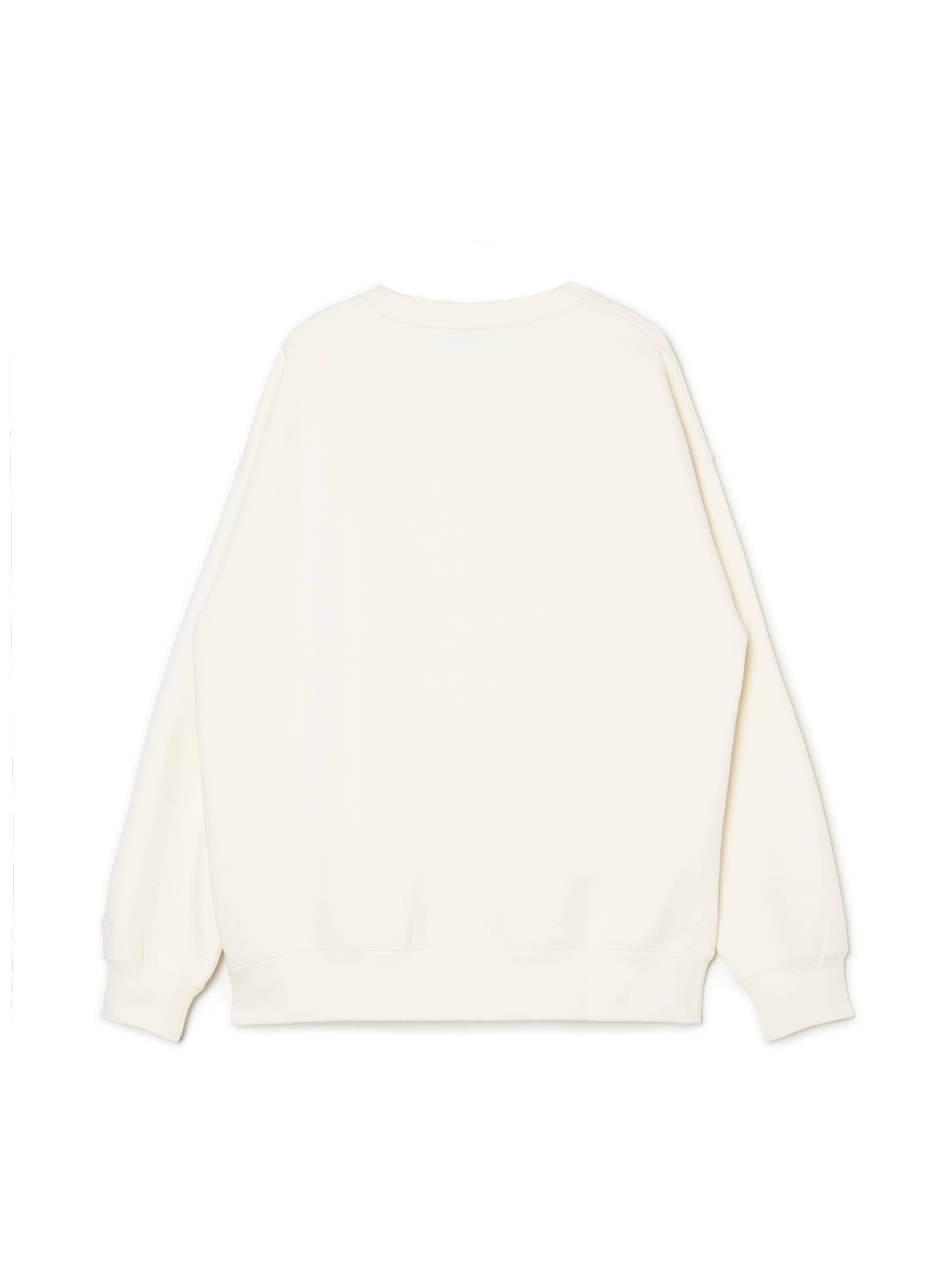 Cropp - Sweatshirt - Creme