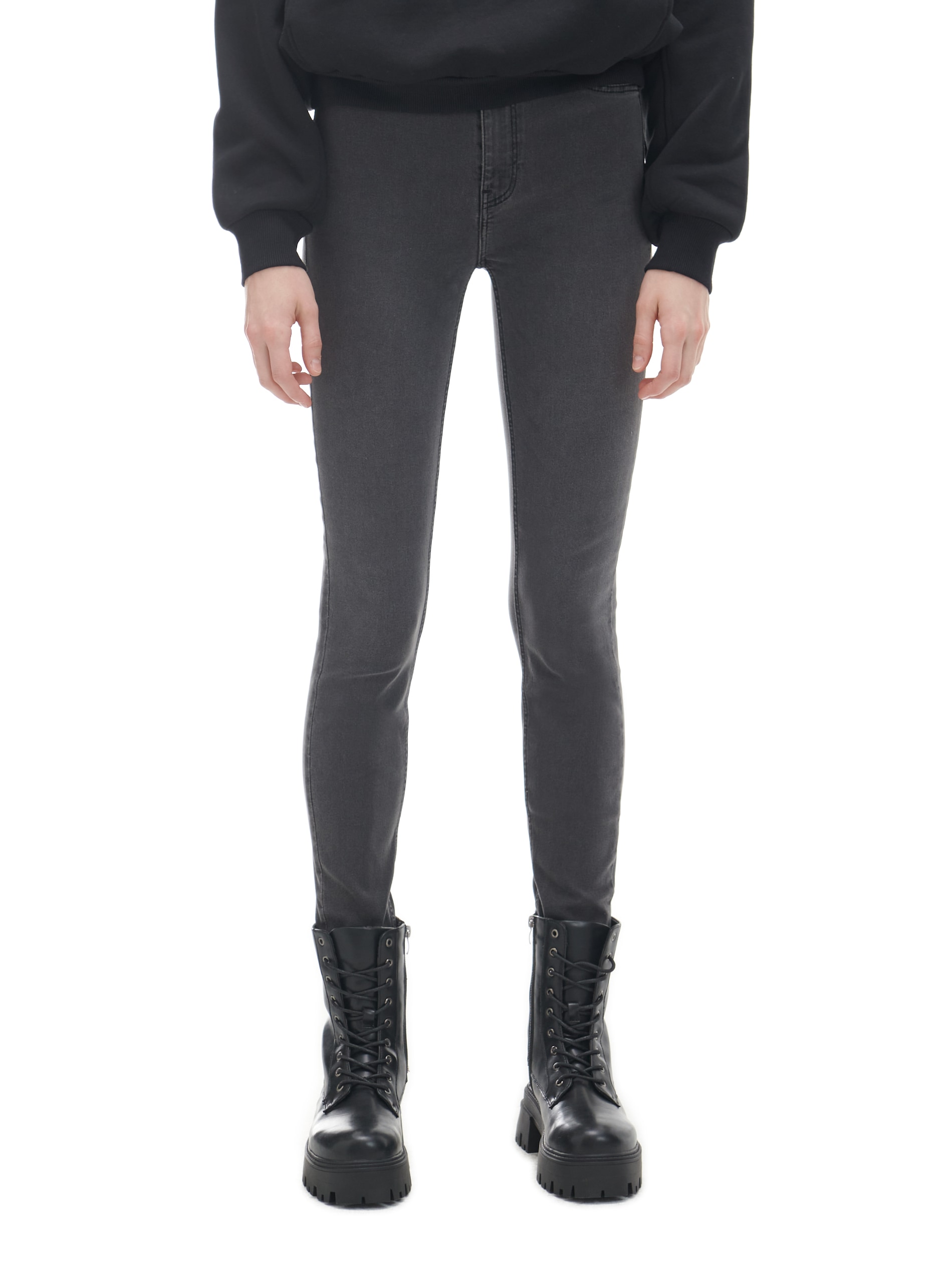 Cropp - Skinny farmer TALL - szürke termék 2. képe