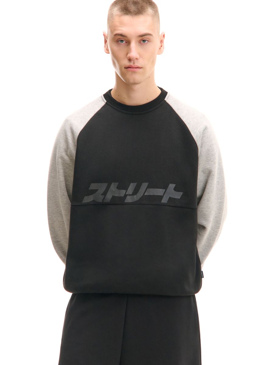 Bluza z japońskim napisem