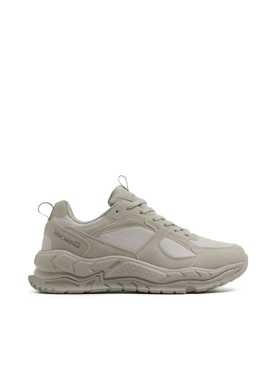 Szare sneakersy