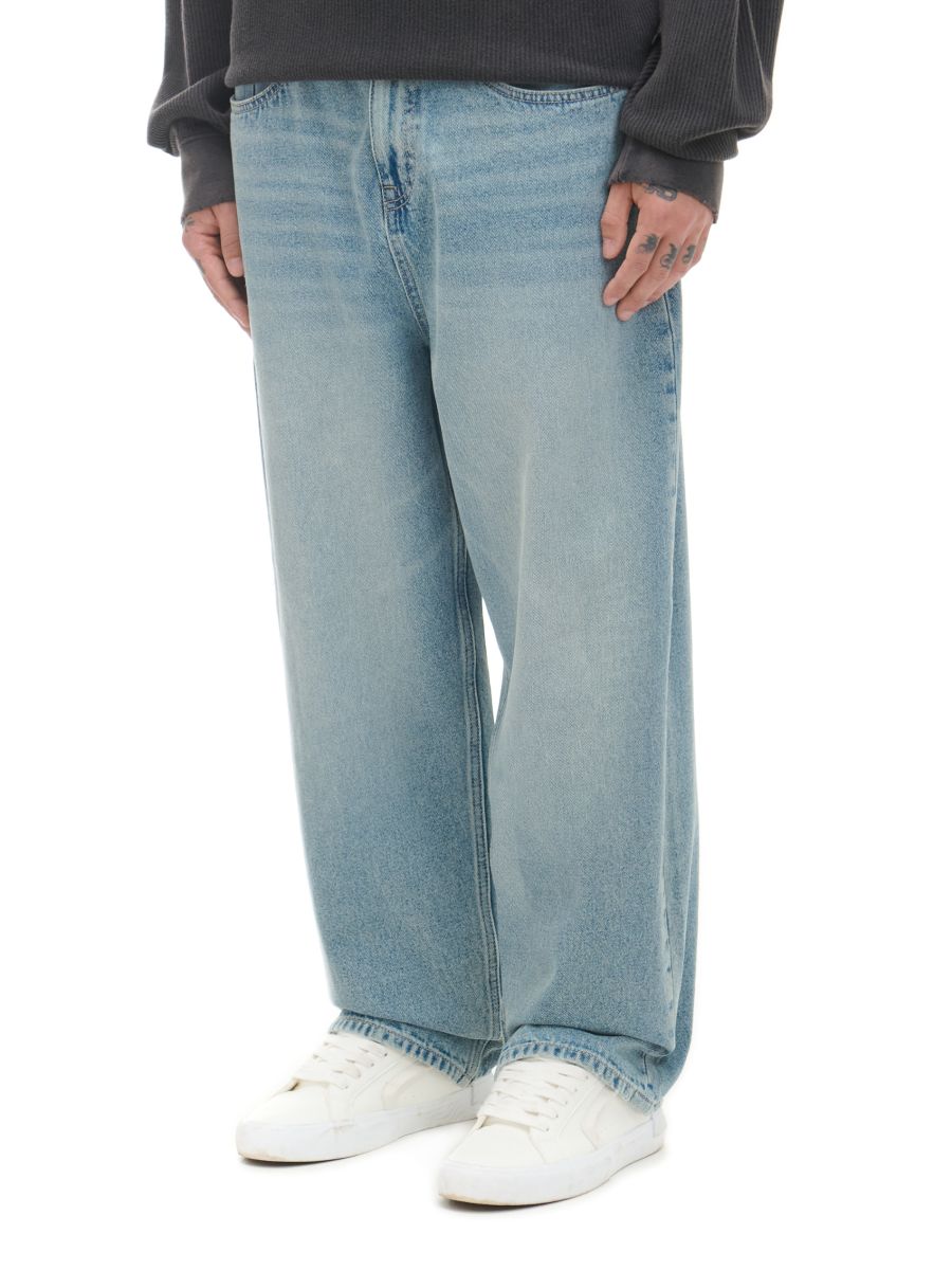 Teksapüksid super baggy