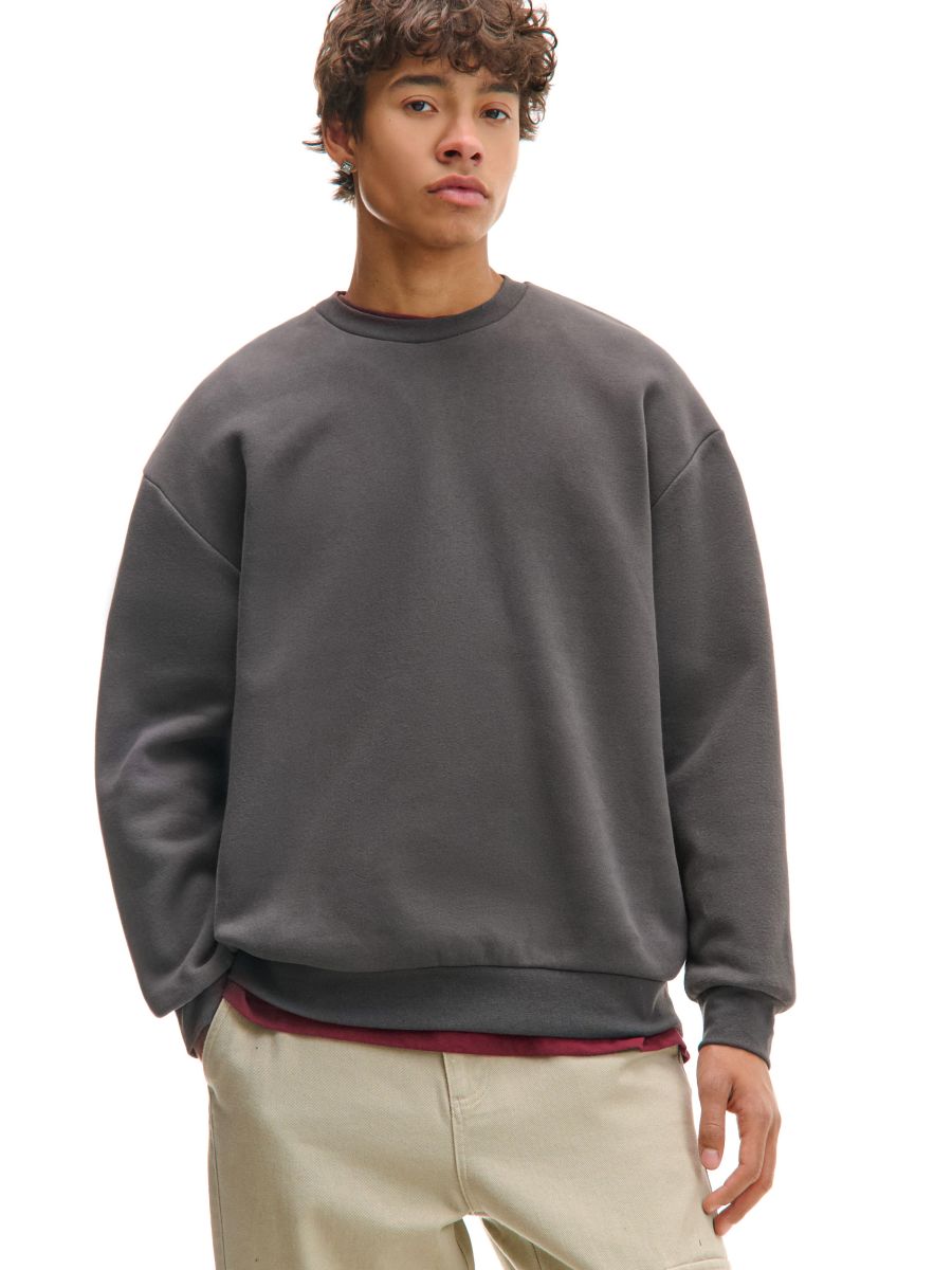 Гладкий світшот basic