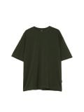 Ühevärviline Basic pluus - roheline - CROPP - small2