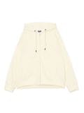 Kremowa rozpinana bluza z kapturem - kremowy - CROPP - small3