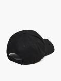 Czarna czapka z daszkiem minimalist - czarny - CROPP - small3