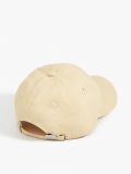 Beżowa czapka z daszkiem - beżowy - CROPP - small4