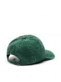 Zielona czapka z daszkiem - zielony - CROPP - small3