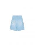 Jeansowe szorty w kroju bermudy - niebieski - CROPP - small6