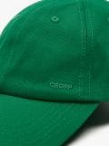Zielona czapka z daszkiem - zielony - CROPP - small2