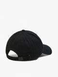 Baseball sapka - fekete - CROPP - small3
