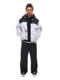 Prošivena puffer jakna - bijelo - CROPP - small3