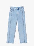Vaqueros straight en azul claro - Azul - CROPP - small4