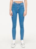 Džíny high waist - modrá - CROPP - small1