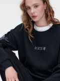 Felpa nera con motivo dragone - Nero - CROPP - small1