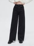 Jeansy wide leg z wysokim stanem - czarny - CROPP - small2