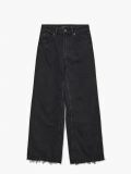 Jeansy wide leg z wysokim stanem - czarny - CROPP - small4