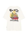 Tricou - crem - CROPP - small4