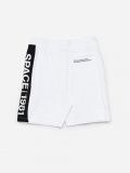 Dresowe szorty NASA - biały - CROPP - small6